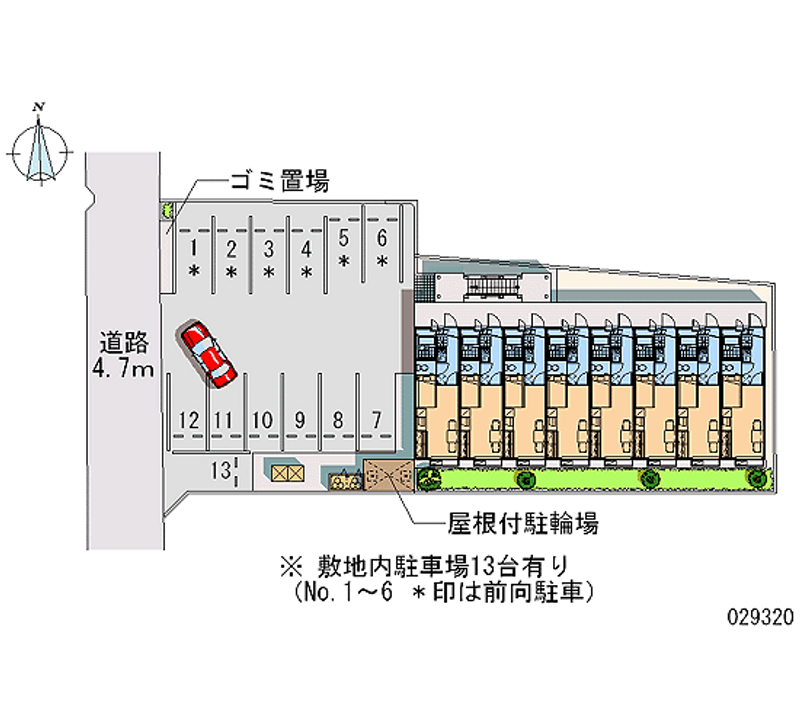 レオパレスひまわり 月極駐車場