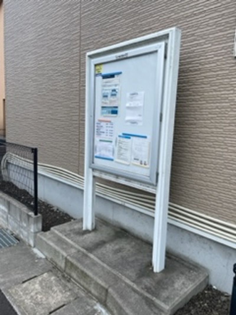 レオネクストリベルテ龍雲 共用部分