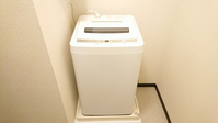 レオネクストＣｒｉｂ塚間 その他設備