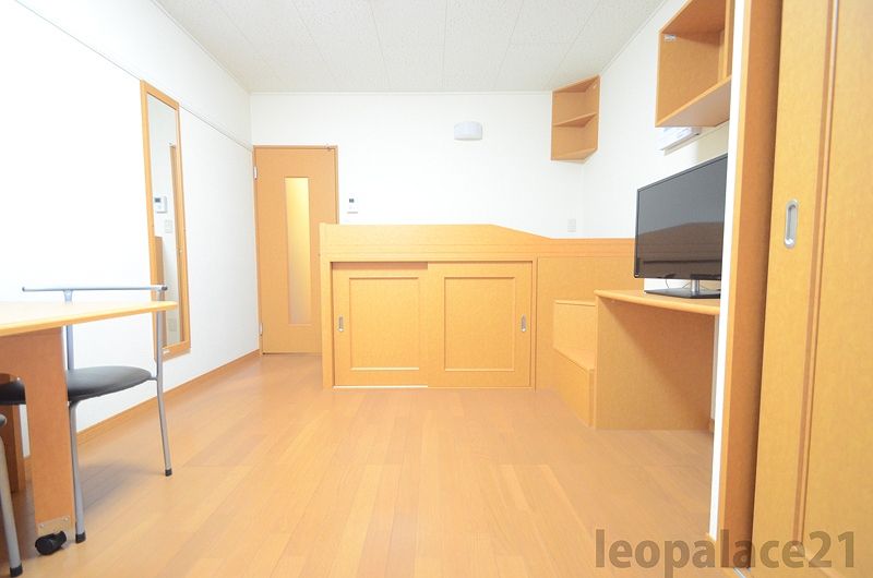 レオパレス志村屋 居間