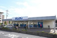 レオパレスドエル・コマ・西浦和 周辺環境