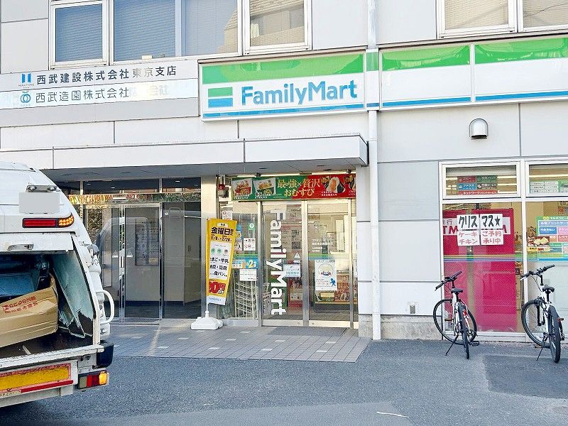 レオパレス千早 周辺環境