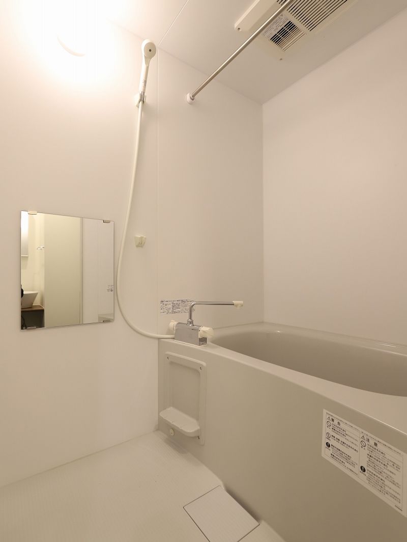 leopalace Maison Lumiere Bathroom