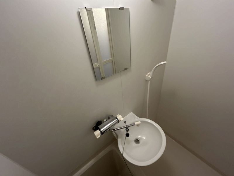 leopalace Ajisai Sink