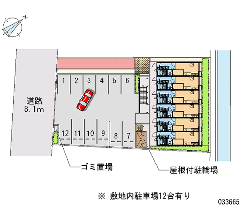 レオパレスＳｐａｒｒｏｗ 月極駐車場