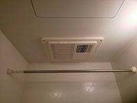 leopalace Confort Ishibashi D Other facilities