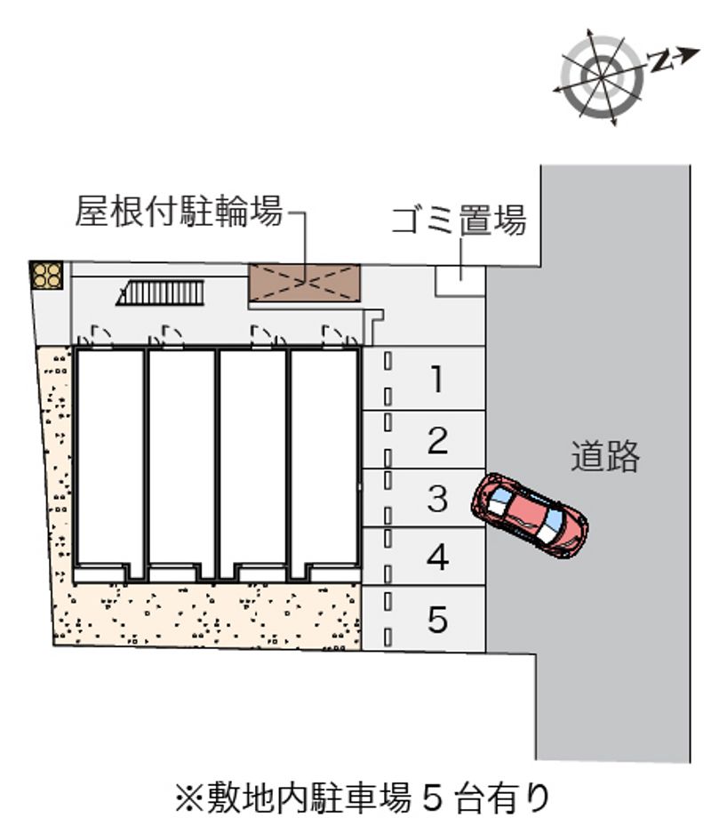 配置図