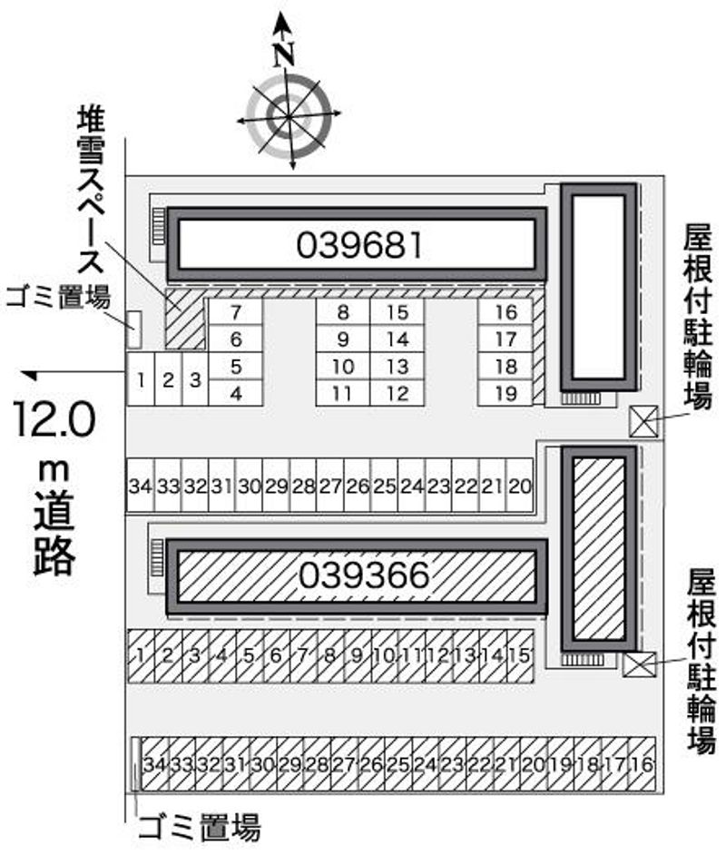 駐車場