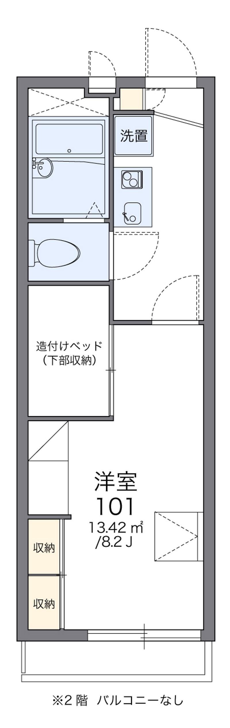 レオパレスアベニール 間取図