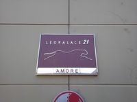 レオパレスＡＭＯＲＥ その他