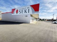 レオパレスムツミハイツ東大宮 周辺環境