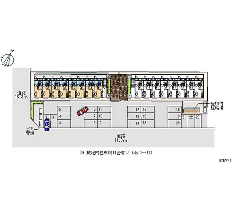 20224月租停車場