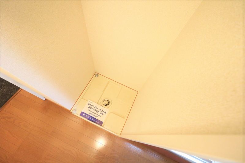 レオパレス吉川 その他設備