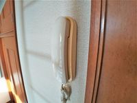 レオパレスカーサ　エス・コット その他設備