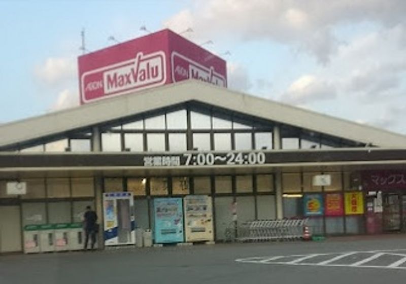 レオパレスミラクⅡ 周辺環境