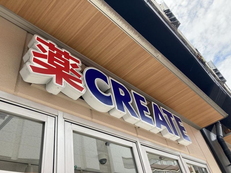 レオネクストＫ　スリー 周辺環境