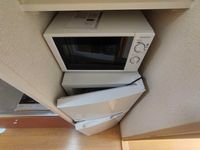 レオパレスやまもも その他設備