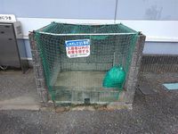 レオパレスシュベリュール その他