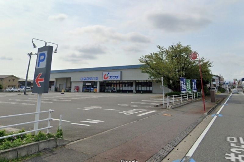 レオネクストからたち 周辺環境