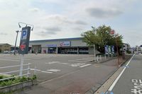 レオネクストからたち 周辺環境