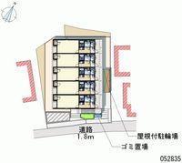 レオネクスト尾長東 undefined