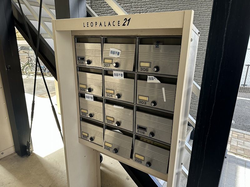 レオパレスプリメロ 共用部分