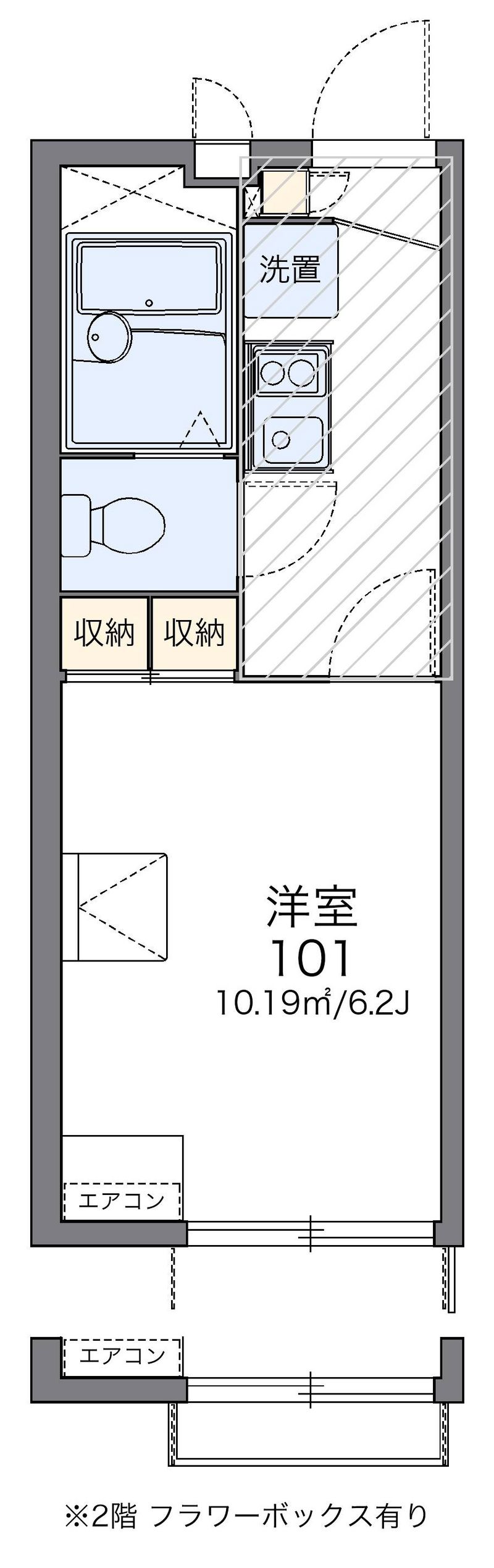 レオパレスばら 間取図