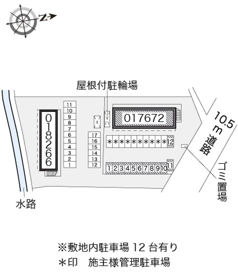 配置図