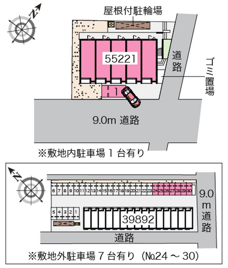 レオネクストスマイルスクエア 駐車場