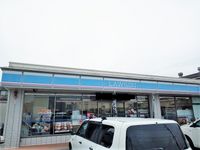 レオパレスフェイバーフィールド 周辺環境