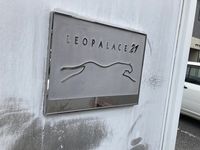 レオパレス萱場南 その他