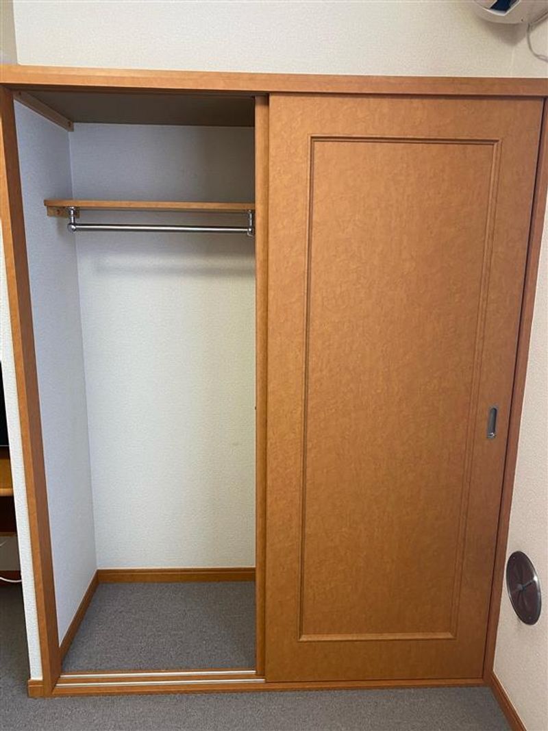 leopalace Kutsurogi Storage