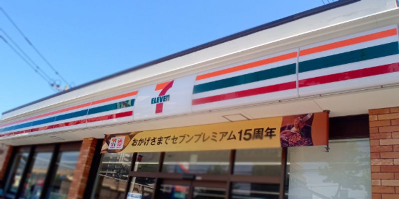 レオネクストシャンブル門司 周辺環境