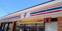 レオネクストシャンブル門司 周辺環境