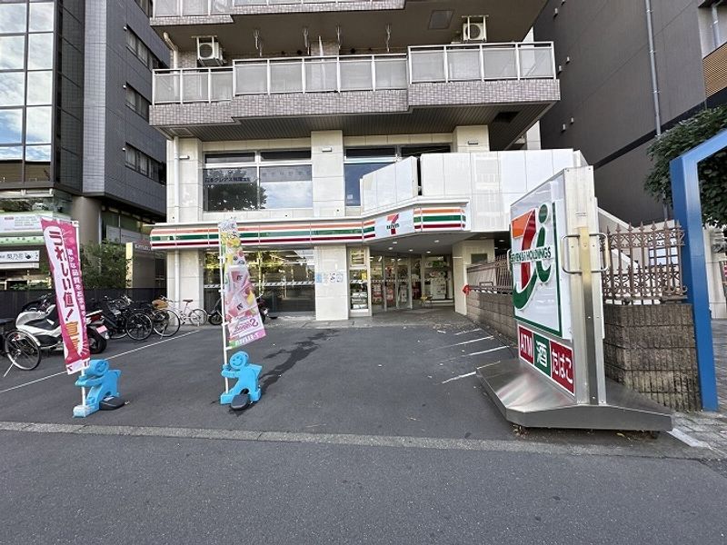 レオネクストプリンシパル中野 周辺環境