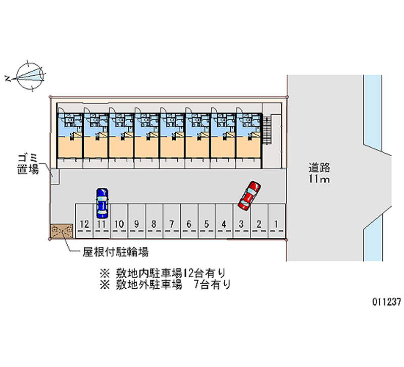 レオパレスＲｏｓｙ 月極駐車場