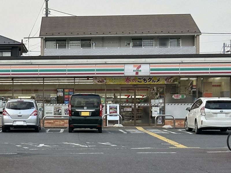 レオパレスエルミタージュ 周辺環境