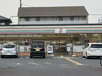 レオパレスエルミタージュ 周辺環境