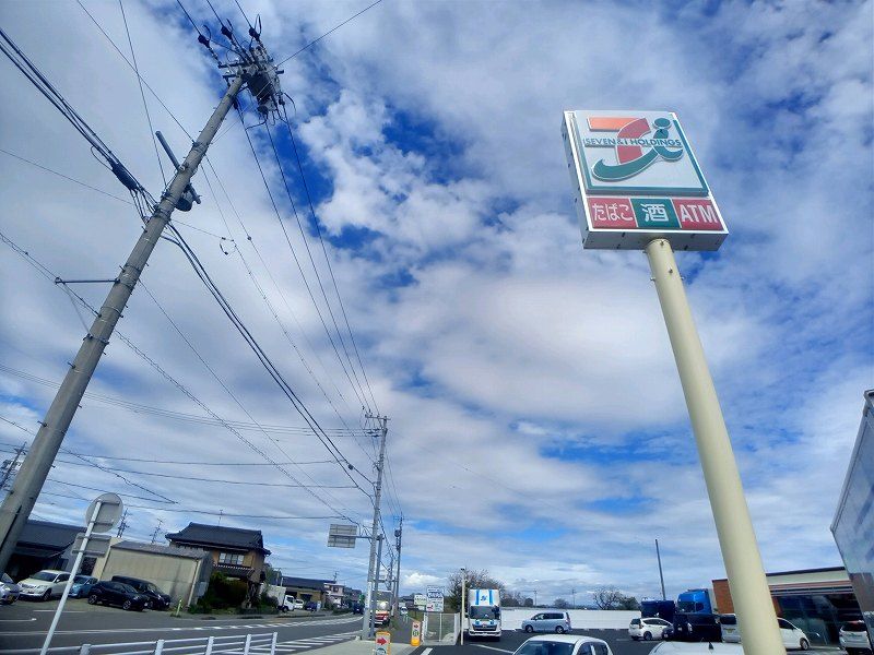 レオネクストＭＡＴＳＵＭＯＴＯ 周辺環境