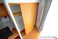 レオパレスハイツグリーン 収納