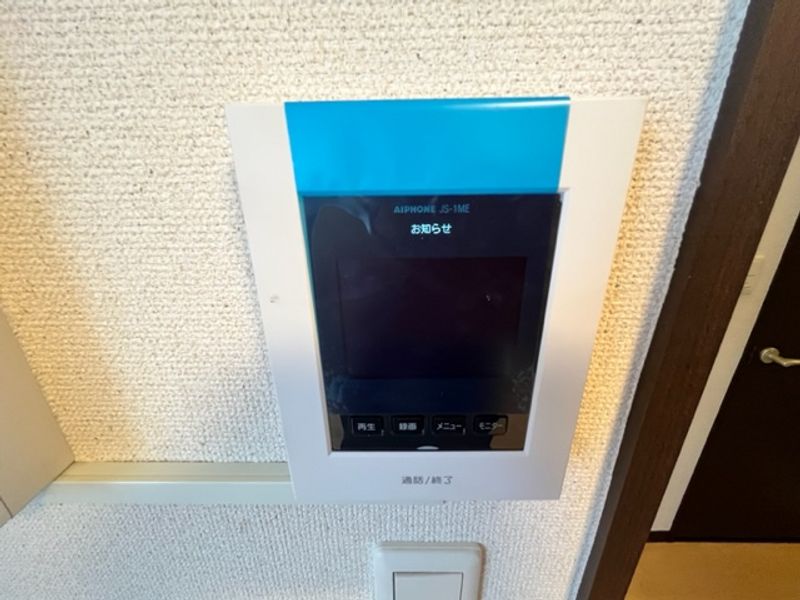 レオネクスト四女子西 セキュリティ