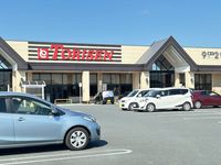 レオパレスボヌール 周辺環境