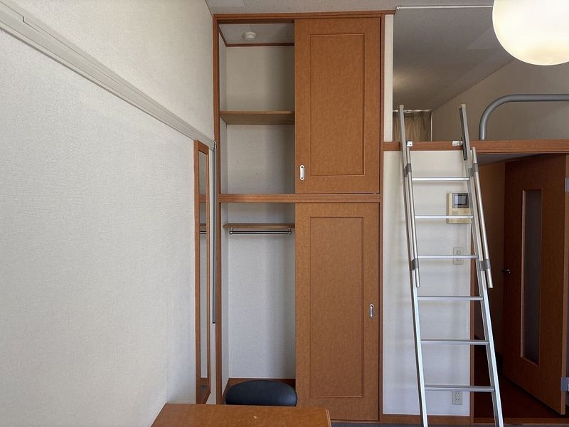 leopalace Komone Kho lưu trữ