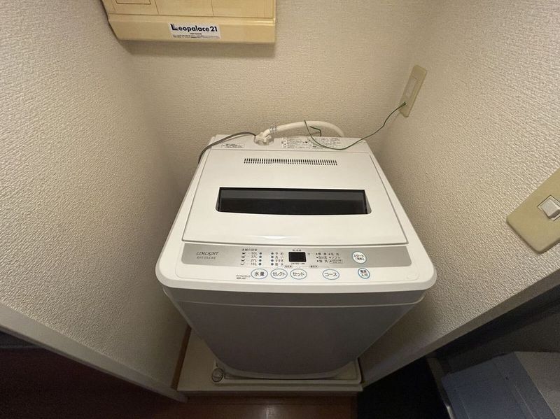 レオパレストゥウィンクルダイヤ その他