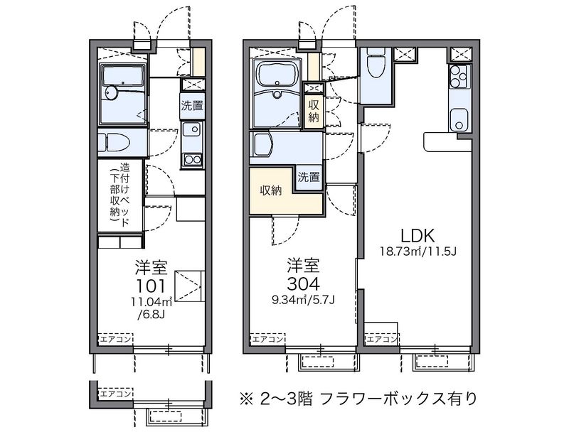 レオパレスＫＯＥＭＯＮ　Ⅰ 間取図
