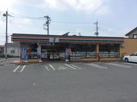 レオパレスフェアリー 周辺環境