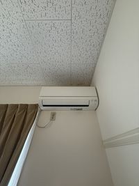 レオパレスベンデュール その他設備