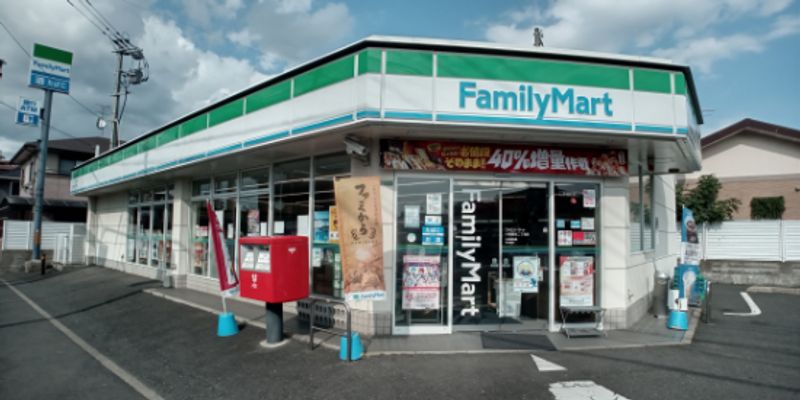 レオパレスＭａｕｎａ 周辺環境