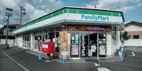 レオパレスＭａｕｎａ 周辺環境