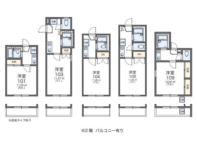 レオパレス松田 間取図